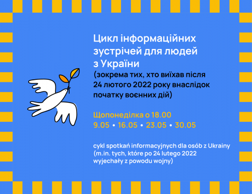A series of information meetings for people from Ukraine