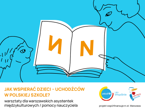 HOW TO SUPPORT CHILDREN-REFUGEES IN POLISH SCHOOLS?